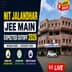 NIT Jalandhar JEE Main 2026 Expected Cutoff